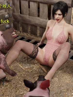 [和风]秘密特工艾达王 番外篇01-05[中英双语]_04_133