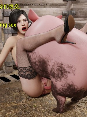 [和风]秘密特工艾达王 番外篇01-05[中英双语]_04_150