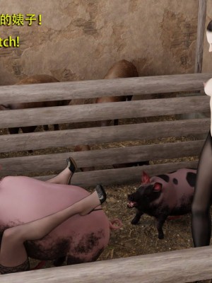 [和风]秘密特工艾达王 番外篇01-05[中英双语]_05_001