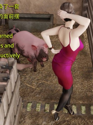 [和风]秘密特工艾达王 番外篇01-05[中英双语]_05_004