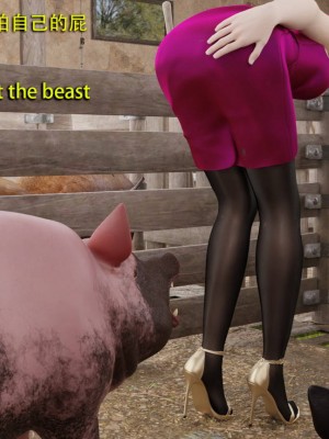 [和风]秘密特工艾达王 番外篇01-05[中英双语]_05_007