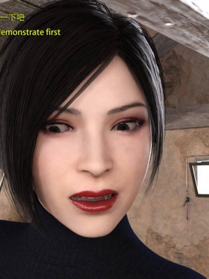 [和风]秘密特工艾达王 番外篇01-05[中英双语]_05_016