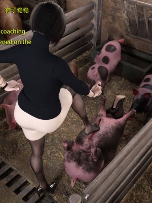 [和风]秘密特工艾达王 番外篇01-05[中英双语]_05_029