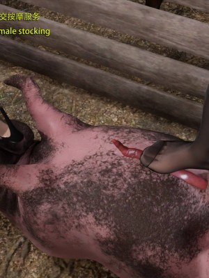 [和风]秘密特工艾达王 番外篇01-05[中英双语]_05_031