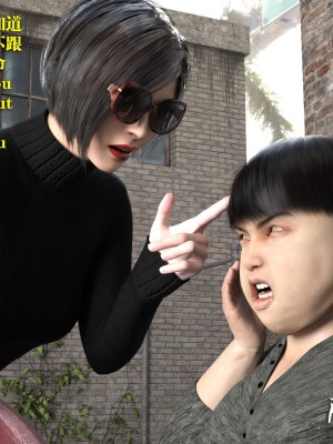 [和风]秘密特工艾达王小鬼篇01-08+番外篇[中英双语]_01_49