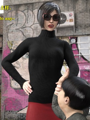 [和风]秘密特工艾达王小鬼篇01-08+番外篇[中英双语]_01_56