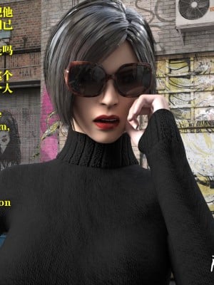 [和风]秘密特工艾达王小鬼篇01-08+番外篇[中英双语]_01_62