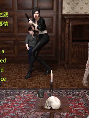 [和风]秘密特工艾达王小鬼篇01-08+番外篇[中英双语]_05_110