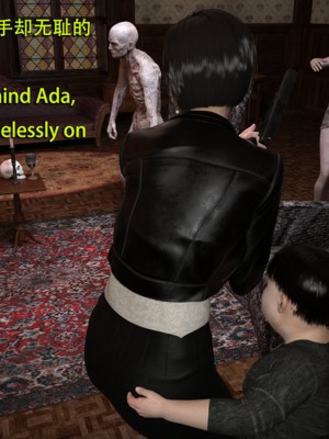 [和风]秘密特工艾达王小鬼篇01-08+番外篇[中英双语]_05_111