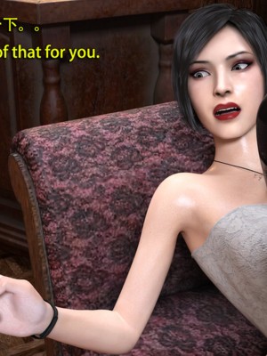 [和风]秘密特工艾达王小鬼篇01-08+番外篇[中英双语]_07_011