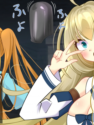 [hardening] エンドレスバッドエンド 生放送でダンジョンに挑み状態変化敗北を 全国公開しちゃう配信者ちゃん_079_79_6_5