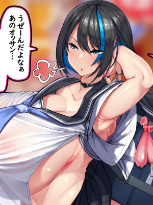 [かわはぎ亭] 家出少女はセックスは知ってるが、交尾はまだ知らない_007_a005