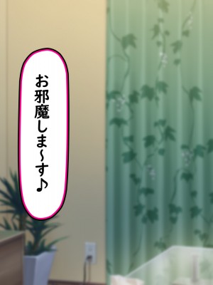 [かわはぎ亭] 家出少女はセックスは知ってるが、交尾はまだ知らない_025_a023