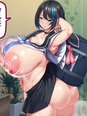 [かわはぎ亭] 家出少女はセックスは知ってるが、交尾はまだ知らない_033_a031