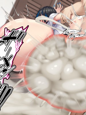 [かわはぎ亭] 家出少女はセックスは知ってるが、交尾はまだ知らない_099_a097