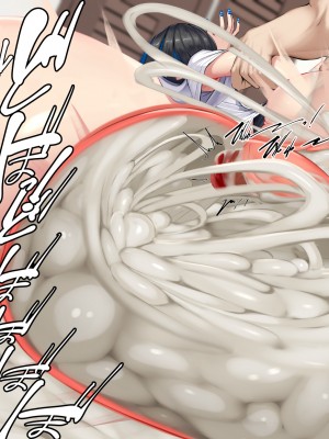 [かわはぎ亭] 家出少女はセックスは知ってるが、交尾はまだ知らない_126_a124