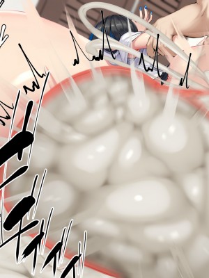 [かわはぎ亭] 家出少女はセックスは知ってるが、交尾はまだ知らない_127_a125