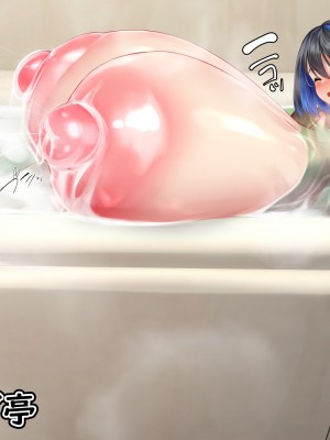 [かわはぎ亭] 家出少女はセックスは知ってるが、交尾はまだ知らない_161_a159