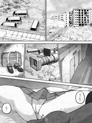 (同人誌) [えちえち大福 (猫大福)] 拉致した女の子をイかせ続けながら全身の穴という穴に精液と尿を流し込むお話 (オリジナル)_002