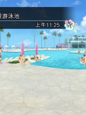 (同人CG集) [TJ_studio (冬至)] 2泊4日Sexリゾートinマグワイ島&nbsp;&nbsp;[中国翻訳]_056