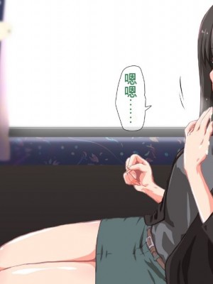 (同人CG集) [TJ_studio (冬至)] 2泊4日Sexリゾートinマグワイ島&nbsp;&nbsp;[中国翻訳]_305