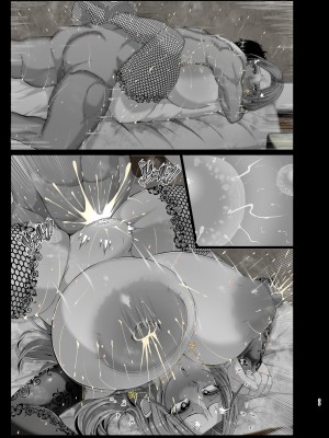 [風間道場 (ムック)] おっぱいママとイチャイチャハーレム_094