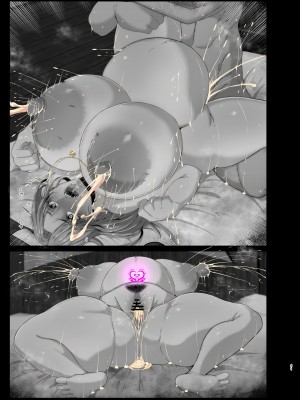 [風間道場 (ムック)] おっぱいママとイチャイチャハーレム_096