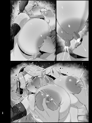 [風間道場 (ムック)] おっぱいママとイチャイチャハーレム_067