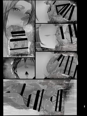 [風間道場 (ムック)] おっぱいママとイチャイチャハーレム_082