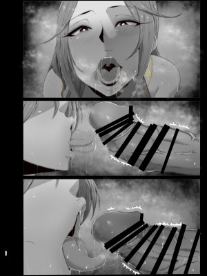 [風間道場 (ムック)] おっぱいママとイチャイチャハーレム_081