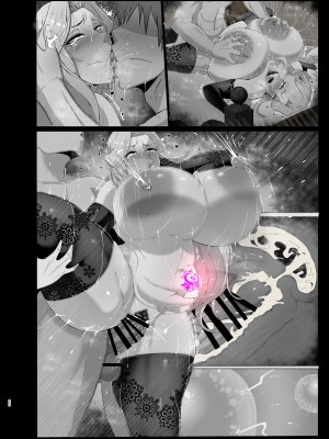 [風間道場 (ムック)] おっぱいママとイチャイチャハーレム_075