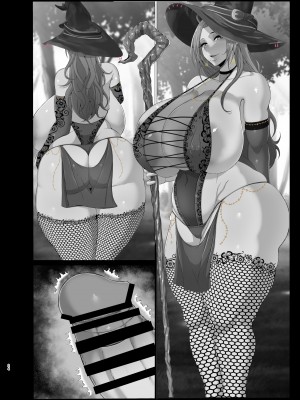 [風間道場 (ムック)] おっぱいママとイチャイチャハーレム_079