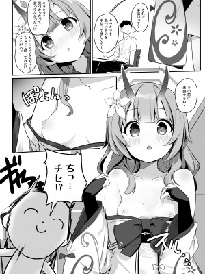 [みるくプリン (ジャムしぃ)] 水着だよいっぱい出せてうれしいね (ブルーアーカイブ)_03