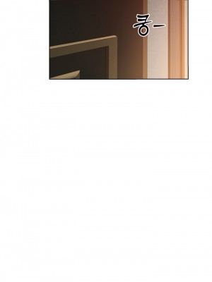 [ERO404 & Yoan & Oh gok Jeon do sa] Milf Hunting in Another World (1-12) [asas78自己随便翻的]_107