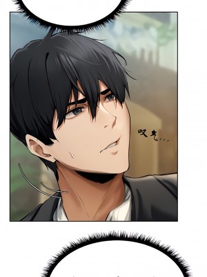 [ERO404 & Yoan & Oh gok Jeon do sa] Milf Hunting in Another World (1-12) [asas78自己随便翻的]_131