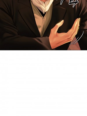 [ERO404 & Yoan & Oh gok Jeon do sa] Milf Hunting in Another World (1-12) [asas78自己随便翻的]_082