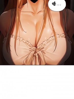 [ERO404 & Yoan & Oh gok Jeon do sa] Milf Hunting in Another World (1-12) [asas78自己随便翻的]_093