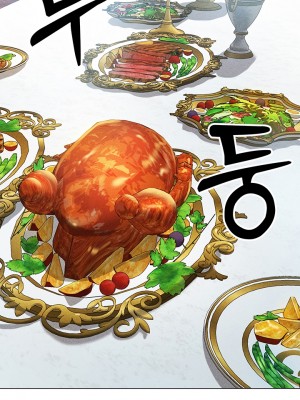 [ERO404 & Yoan & Oh gok Jeon do sa] Milf Hunting in Another World (1-12) [asas78自己随便翻的]_083