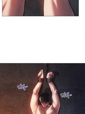 [ERO404 & Yoan & Oh gok Jeon do sa] Milf Hunting in Another World (1-12) [asas78自己随便翻的]_041