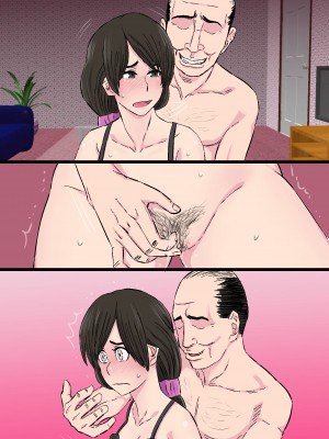 [金珠狼] 染色妻～地味で巨乳な主婦がドスケベひひじじいの色に染まるまで～ [DL版]_119