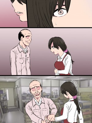 [金珠狼] 染色妻～地味で巨乳な主婦がドスケベひひじじいの色に染まるまで～ [DL版]_107