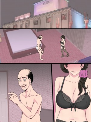 [金珠狼] 染色妻～地味で巨乳な主婦がドスケベひひじじいの色に染まるまで～ [DL版]_071