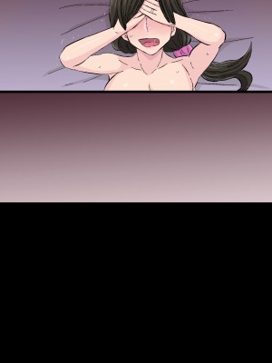 [金珠狼] 染色妻～地味で巨乳な主婦がドスケベひひじじいの色に染まるまで～ [DL版]_102