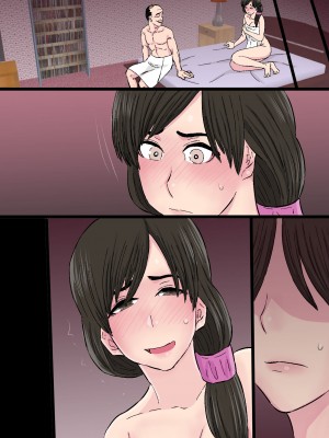 [金珠狼] 染色妻～地味で巨乳な主婦がドスケベひひじじいの色に染まるまで～ [DL版]_140