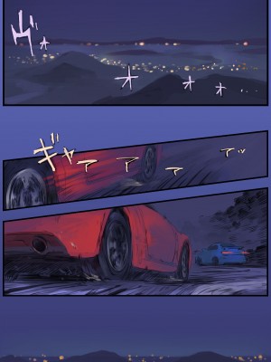 [ももひきガレージ (ももひき)] 峠の情事〜彼女と車内で甘々えっち〜 [DL版]_02