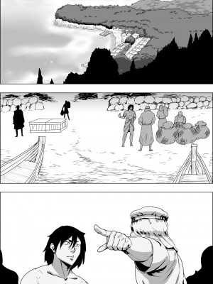 [atelier-D] まだ題名のないファンタジー 人魚の女戦士と盗賊の男 III [DL版]_16