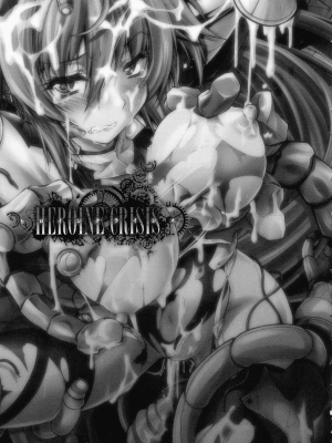 [ぱふぇ] HEROINE CRISIS [中字]_173