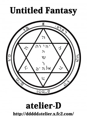 [atelier-D] まだ題名のないファンタジー 人魚の女戦士と盗賊の男 IV [DL版]_18