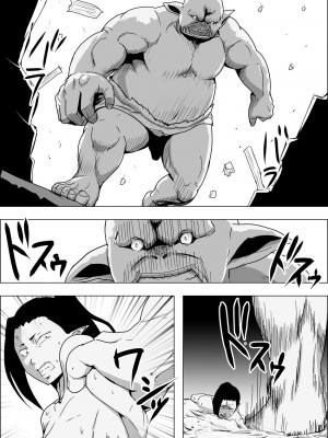 [atelier-D] まだ題名のないファンタジー 人魚の女戦士と盗賊の男 IV [DL版]_10