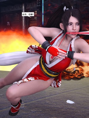 [心の熵] 慾望幻想：格鬥家篇_014